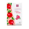 DR. JOU (BY DR. MORITA) - Pomegranate Luminous Facial Mask 814363 8pcs