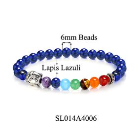 Red Agate Volcanic Stone Colorful Bracelet (Color: Lapis 6mm)