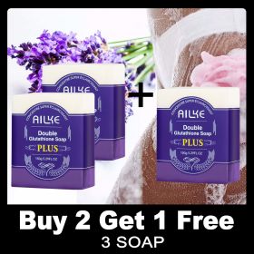 AILKE Daily Moisturizing Body Lotion, Visibly Enhances Skin Radiance, from Normal to Dry Skin, Help Skin whiten and Smooth (Color: Buy 2 Get 1 Free)